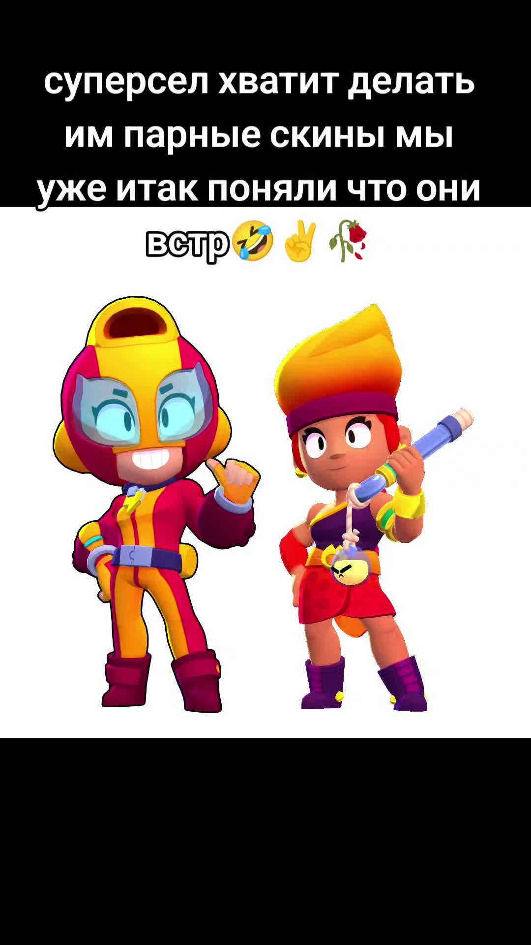 @вя (Гⷣоⷷмⷮоꙵфⷲоⷧбⷻыⷯ)