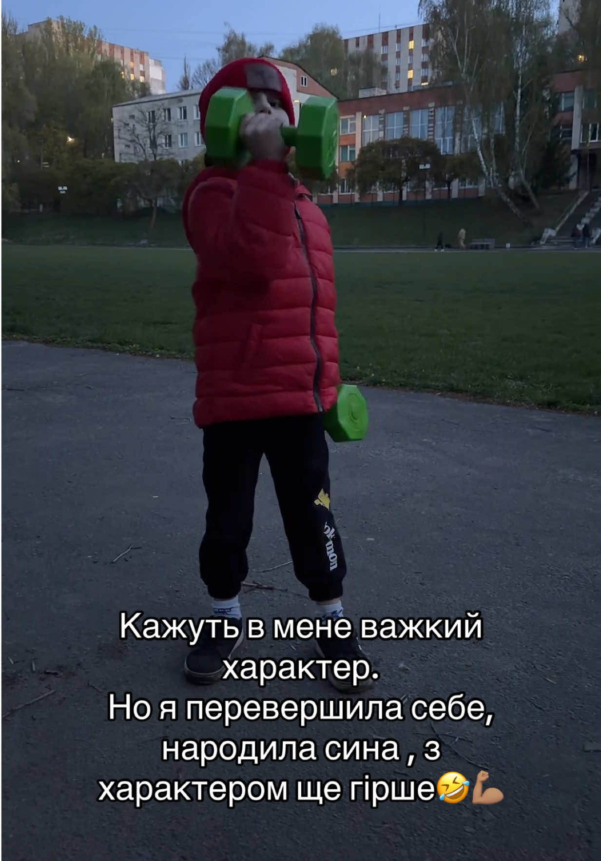 @Оля МмМиколаєвська