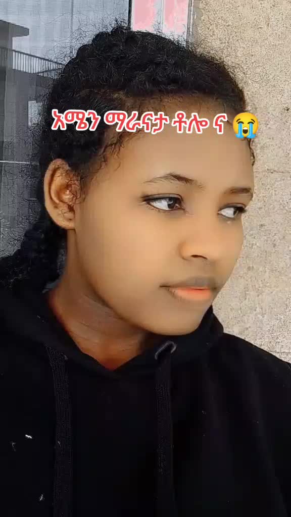 @Elsa,Mathewos Yadore ሾኔ❤️