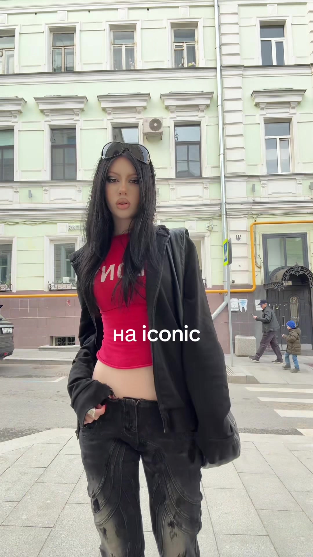 @⚔️