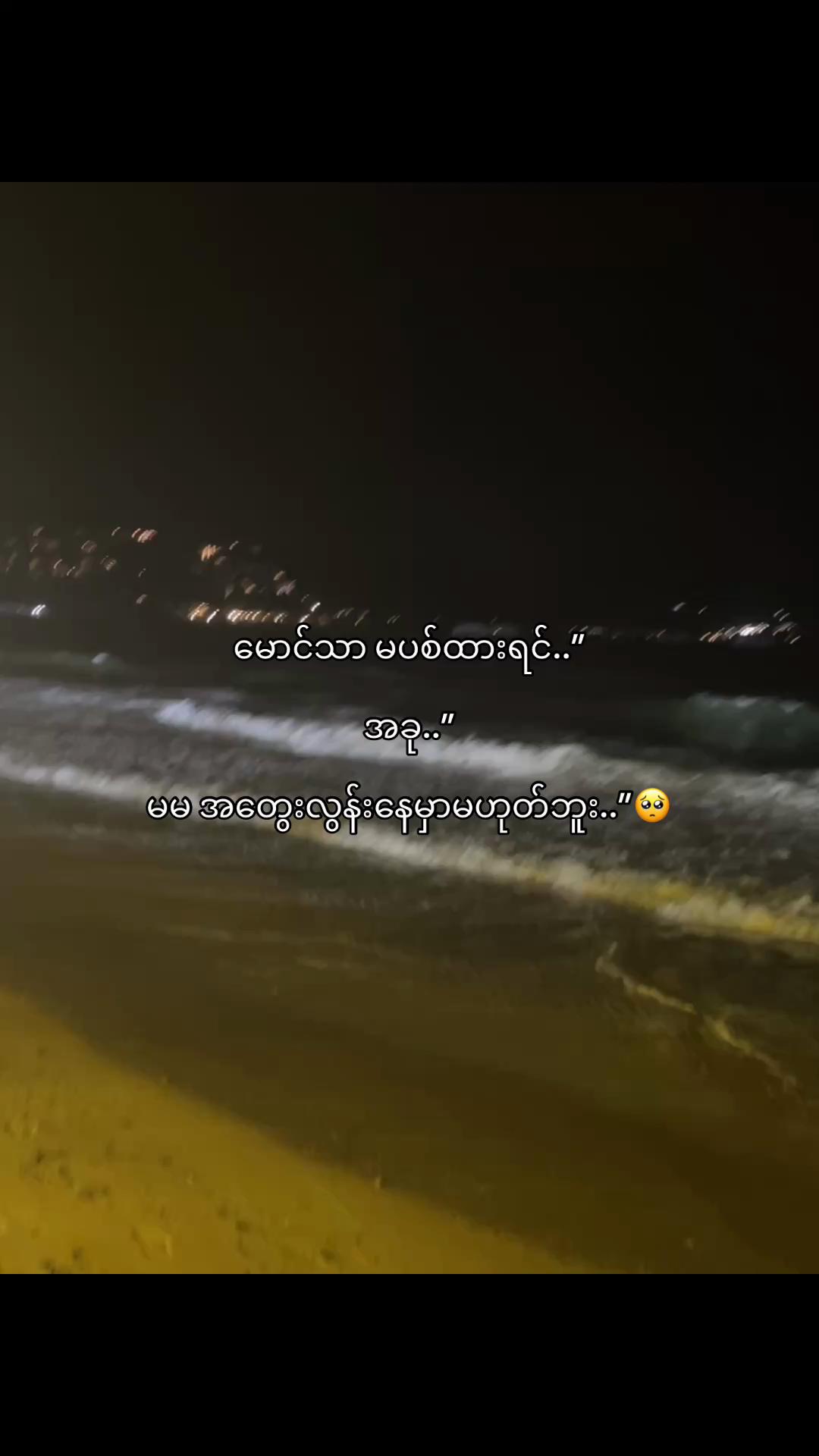 @Hɴɪɴ_𐙚 ̊