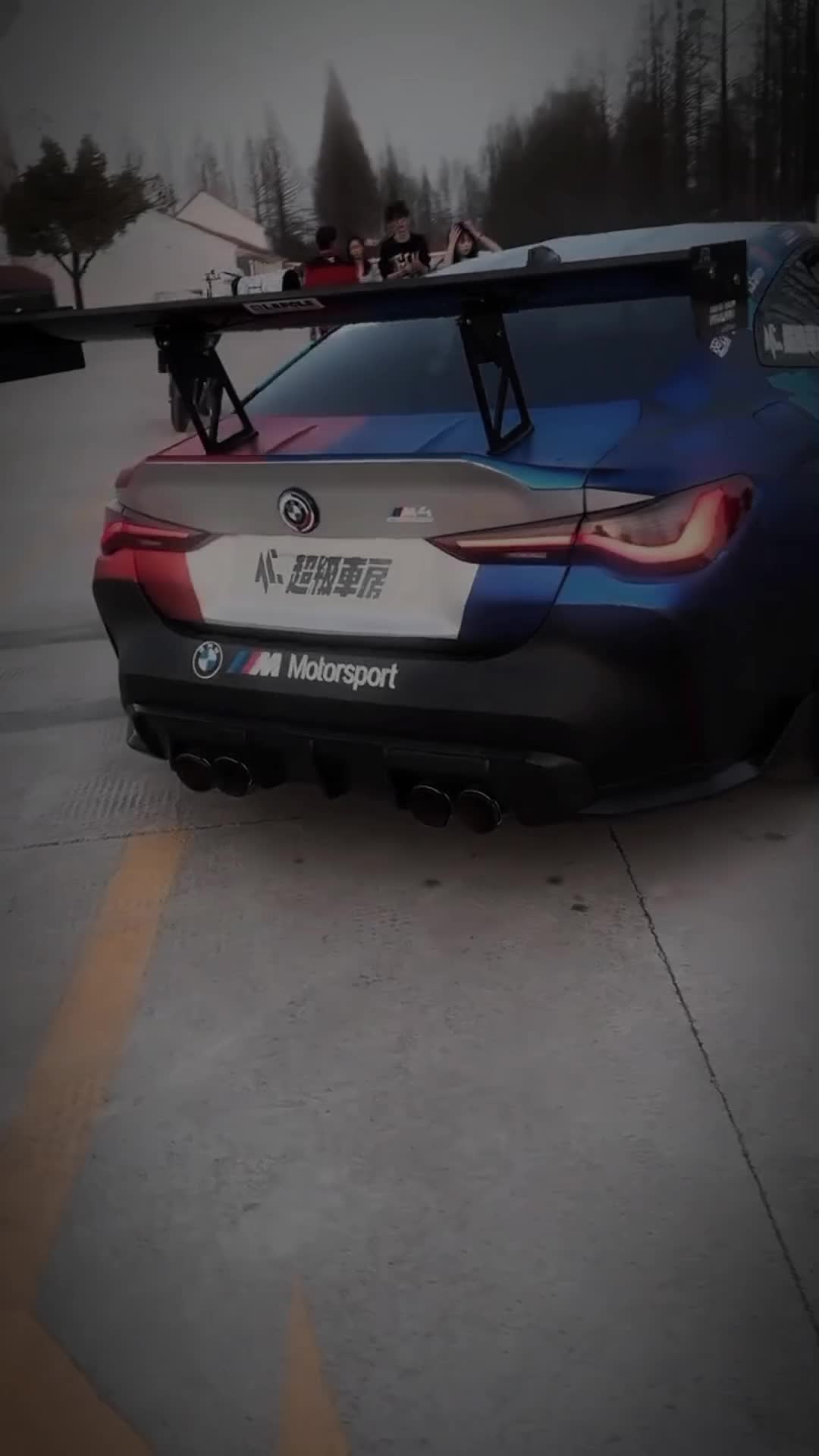 @BMW 😎