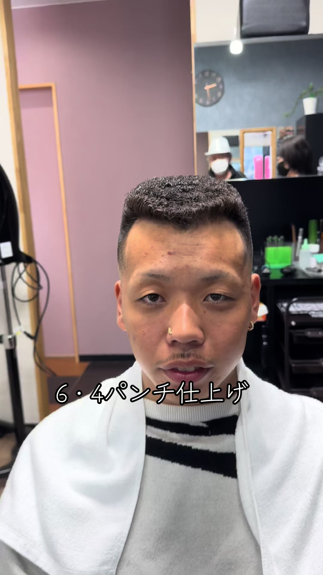 @ピシャッと二代目銀二郎