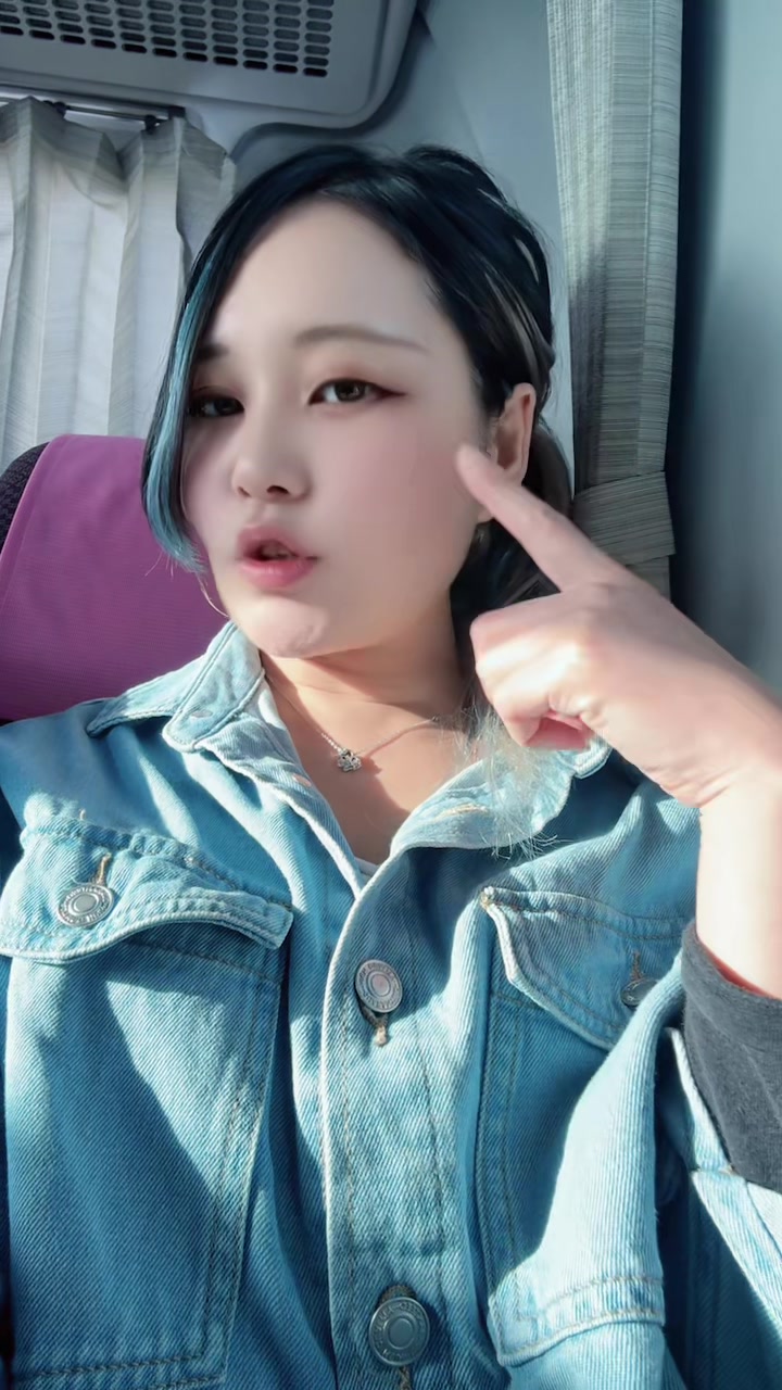 @erica
