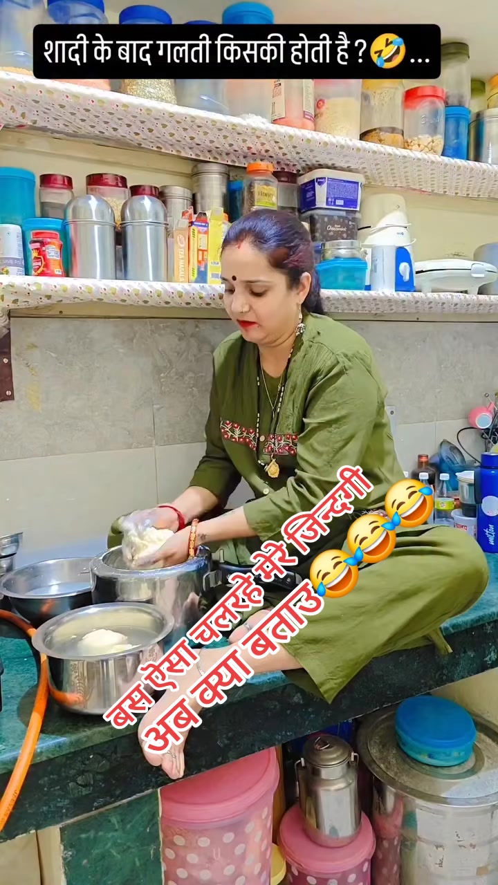 @manu@khatiwada