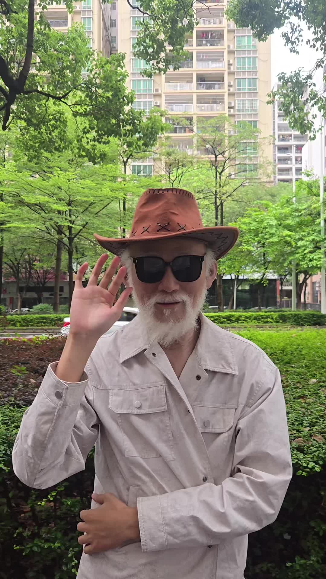 @MaskMystery