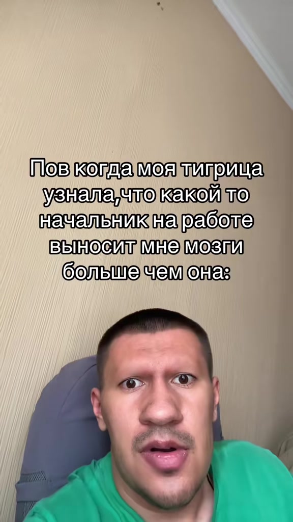 @Лавьер