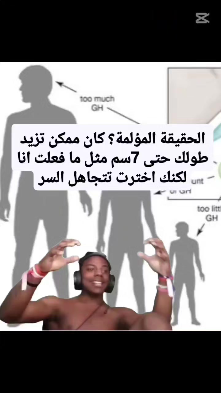 @VibeUp