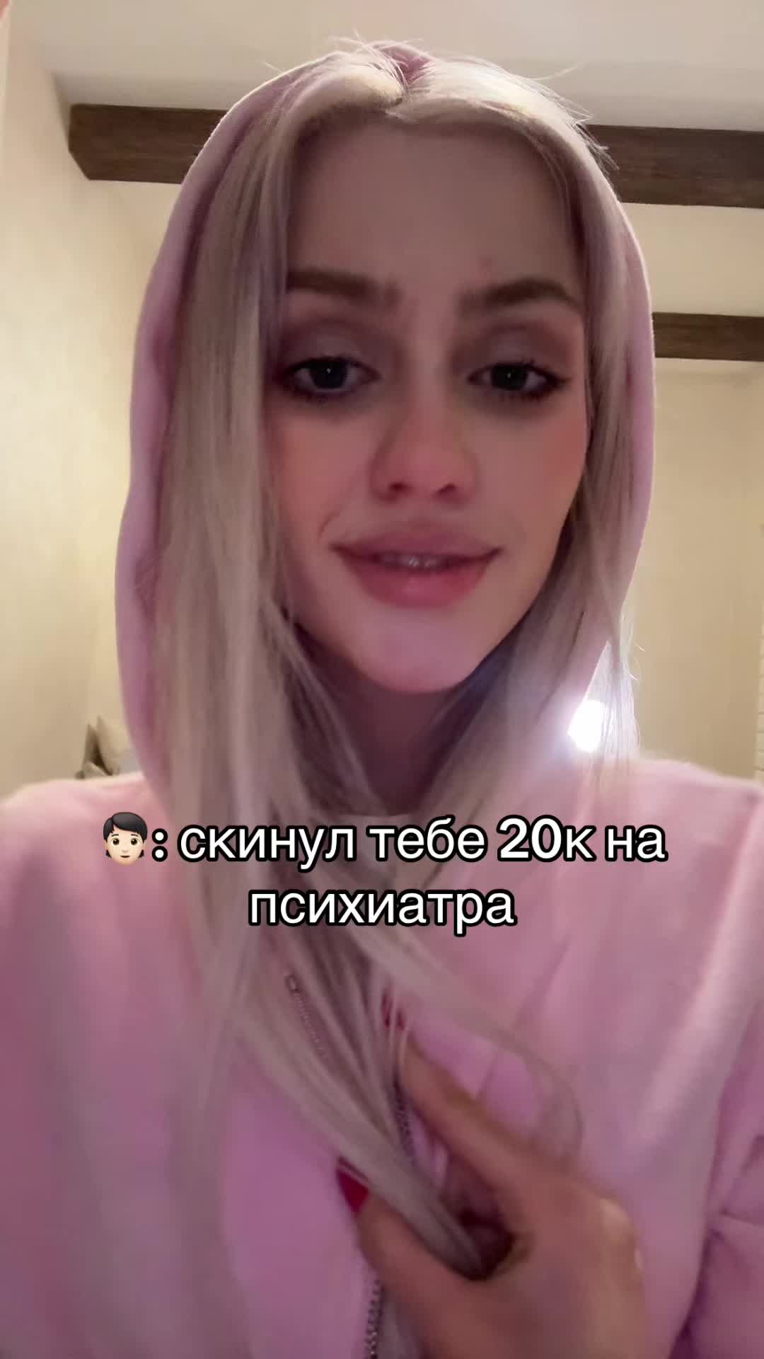 @Тгк: тамагочка 💋