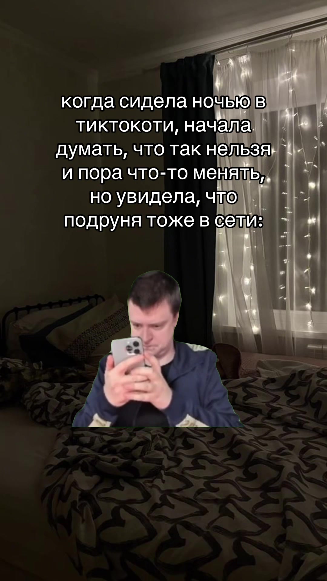 @мяу
