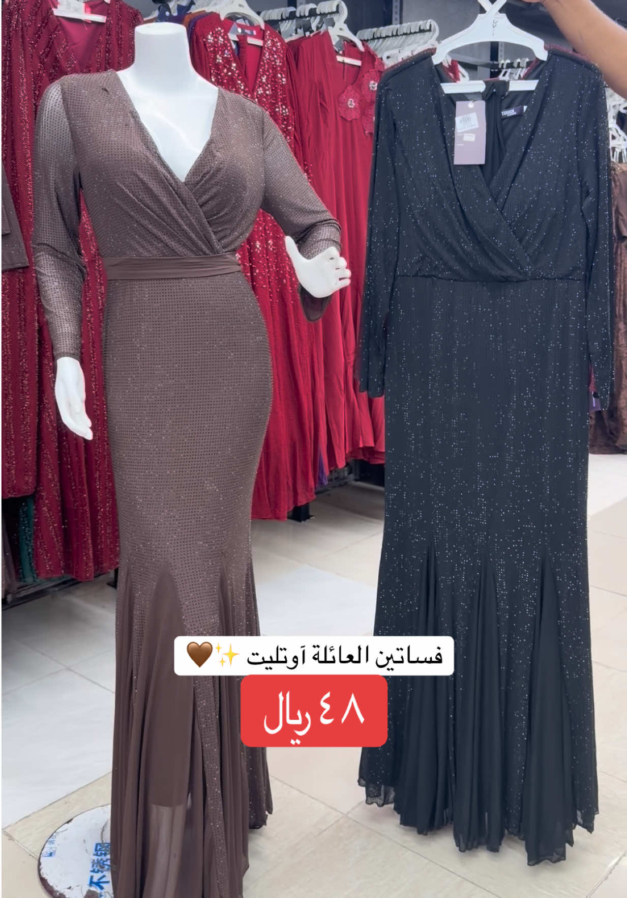 @العائلة آوتليت | family Outlet
