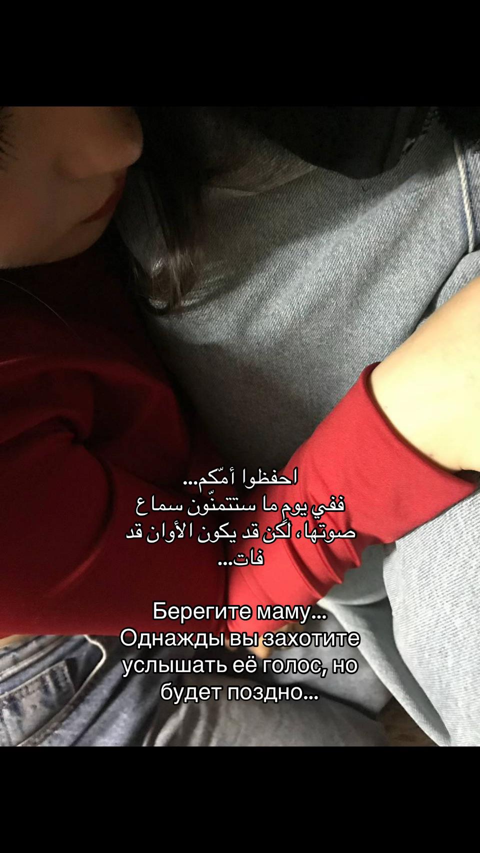 @ТГК: Айгузель апай