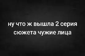 @WICSUR новости
