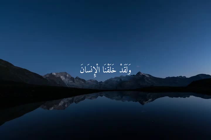 @﷽