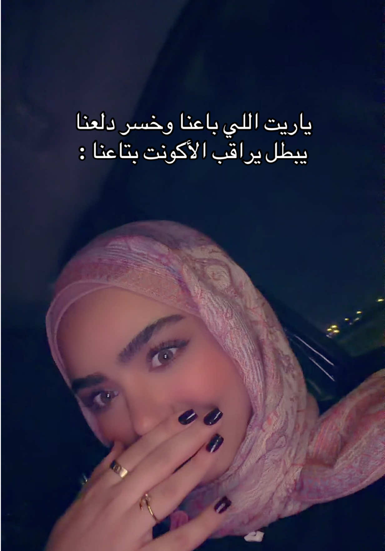 @S A M A R ||  سمر
