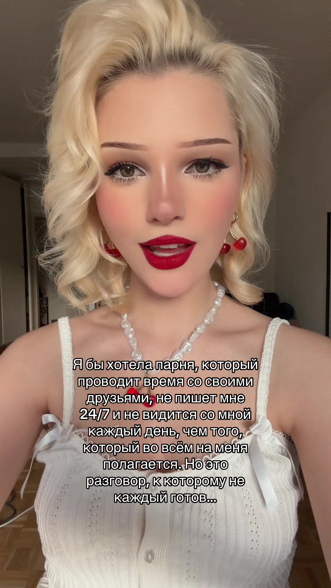 @esenia.barbie