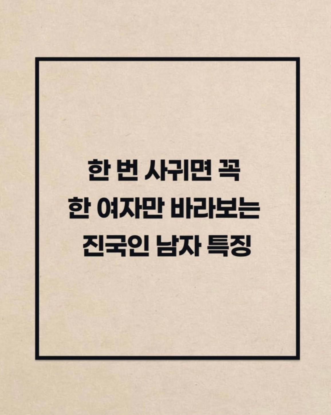 @ᏇᏋ Ꮢ 하랑