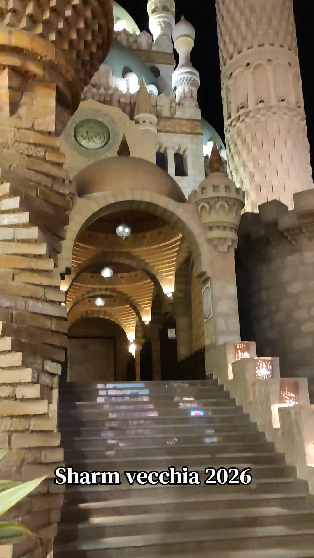 @Инесса