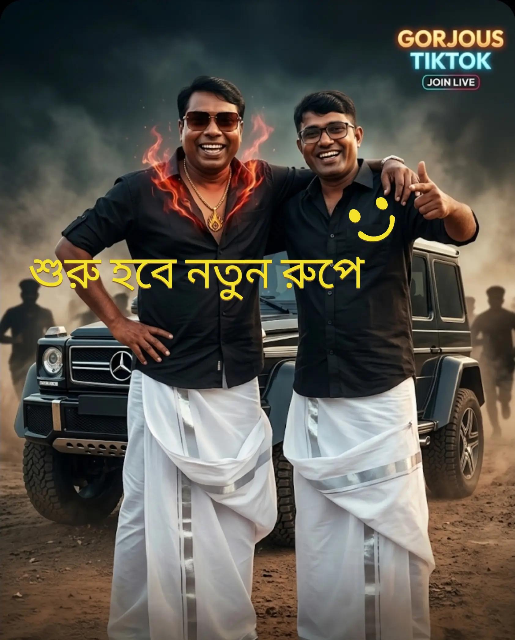 @📡🔰King ASHIK 1pic🔰🎬