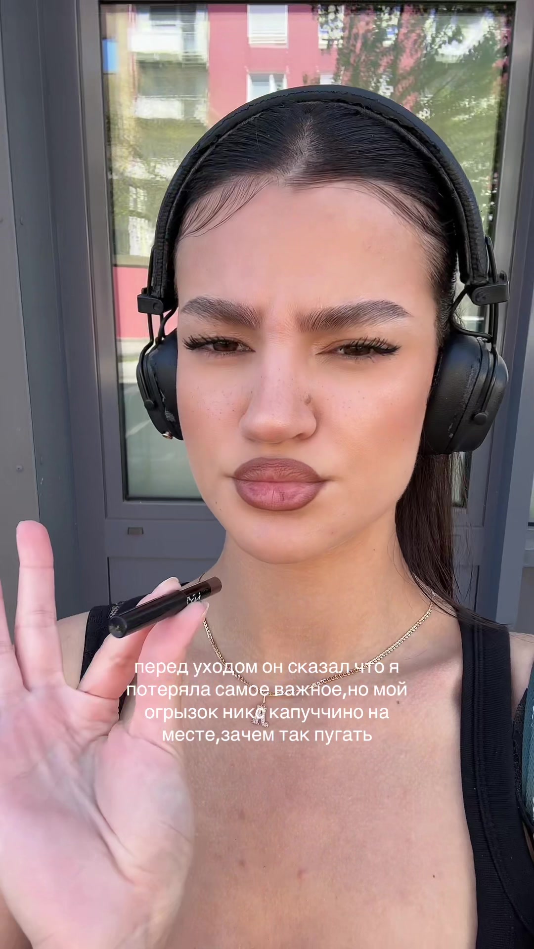 @MEOWDJES