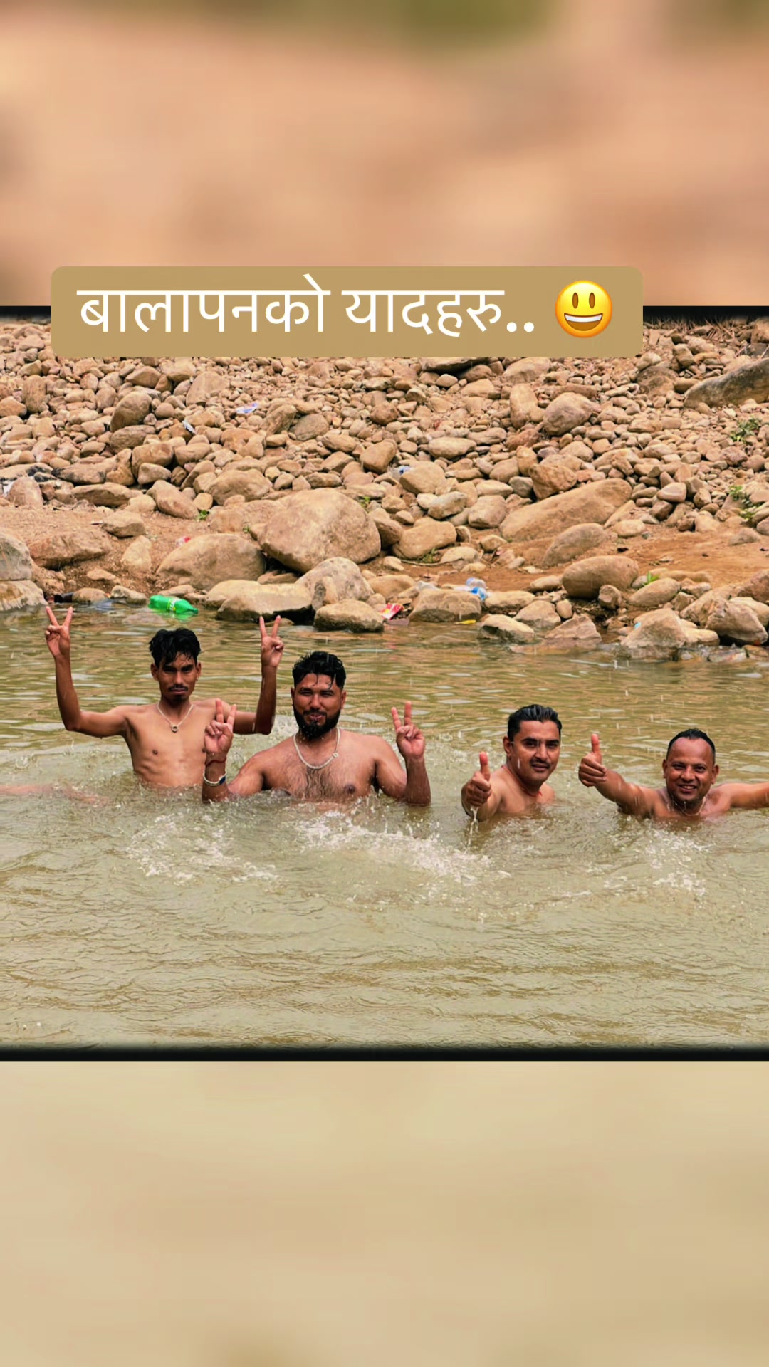 @Sanjeeb