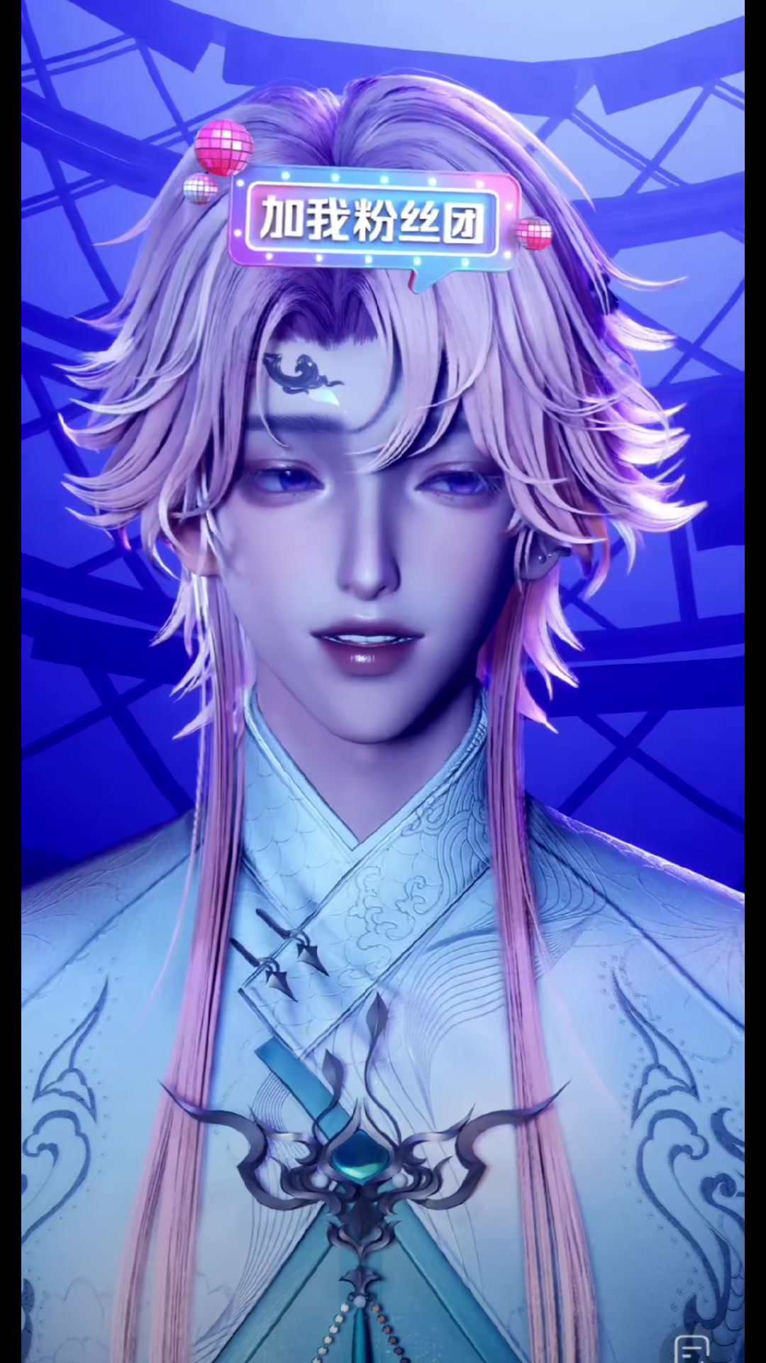 @秋秋
