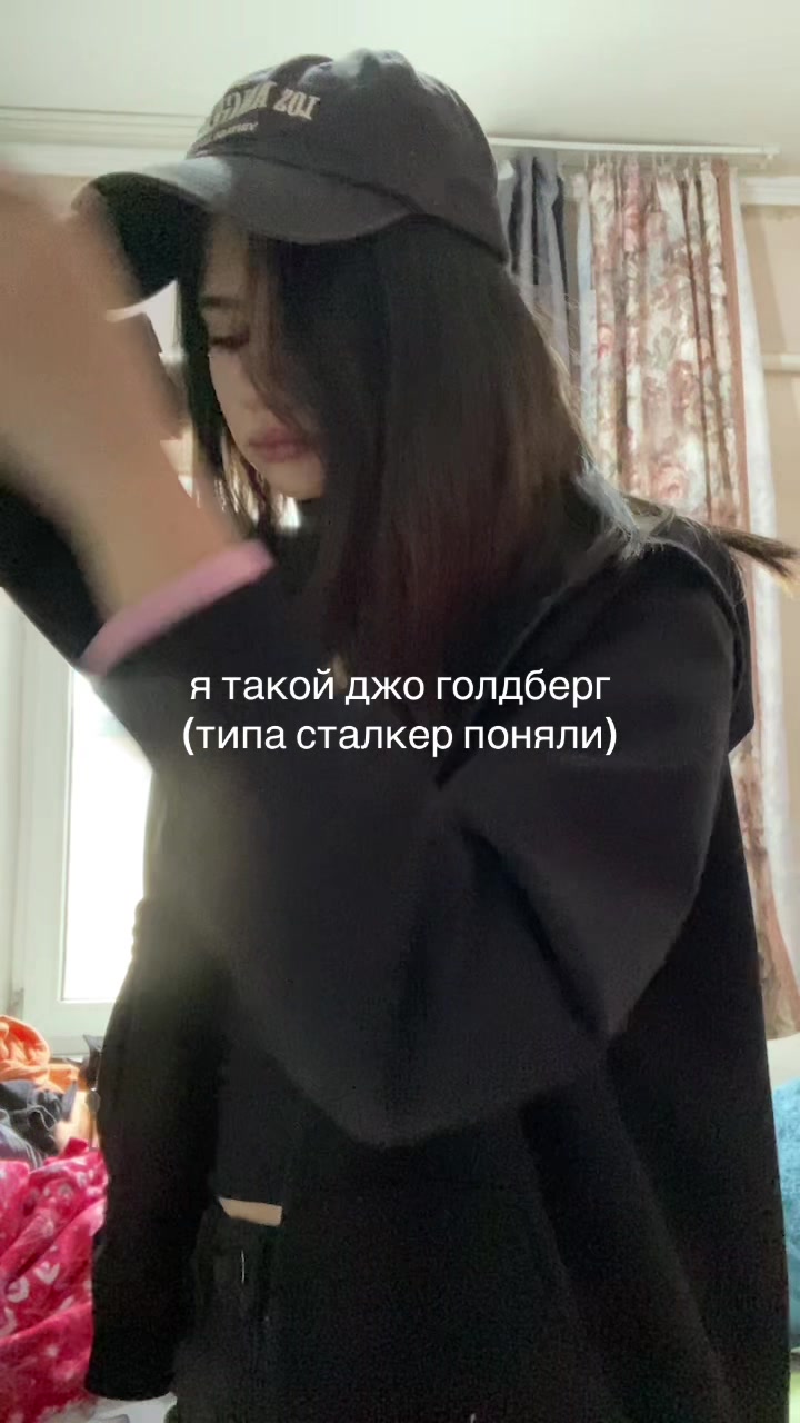 @пёсиха