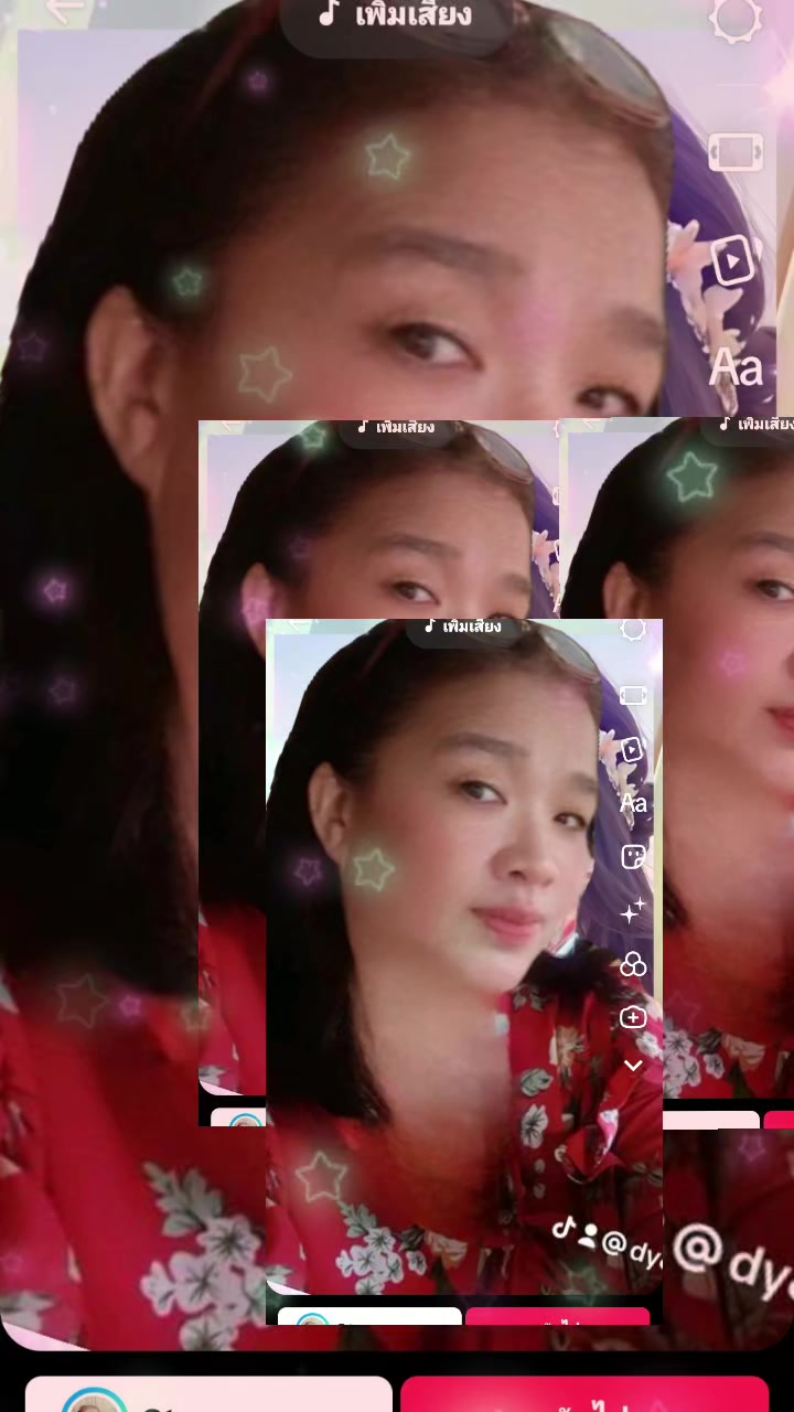 @เสาวนีย์