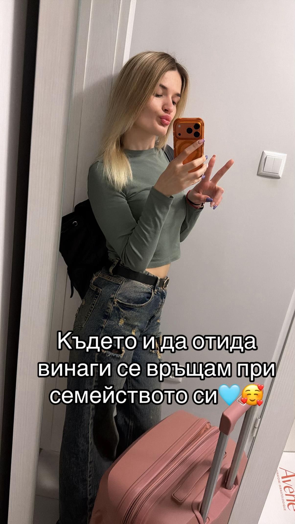 @Magdalena Salova