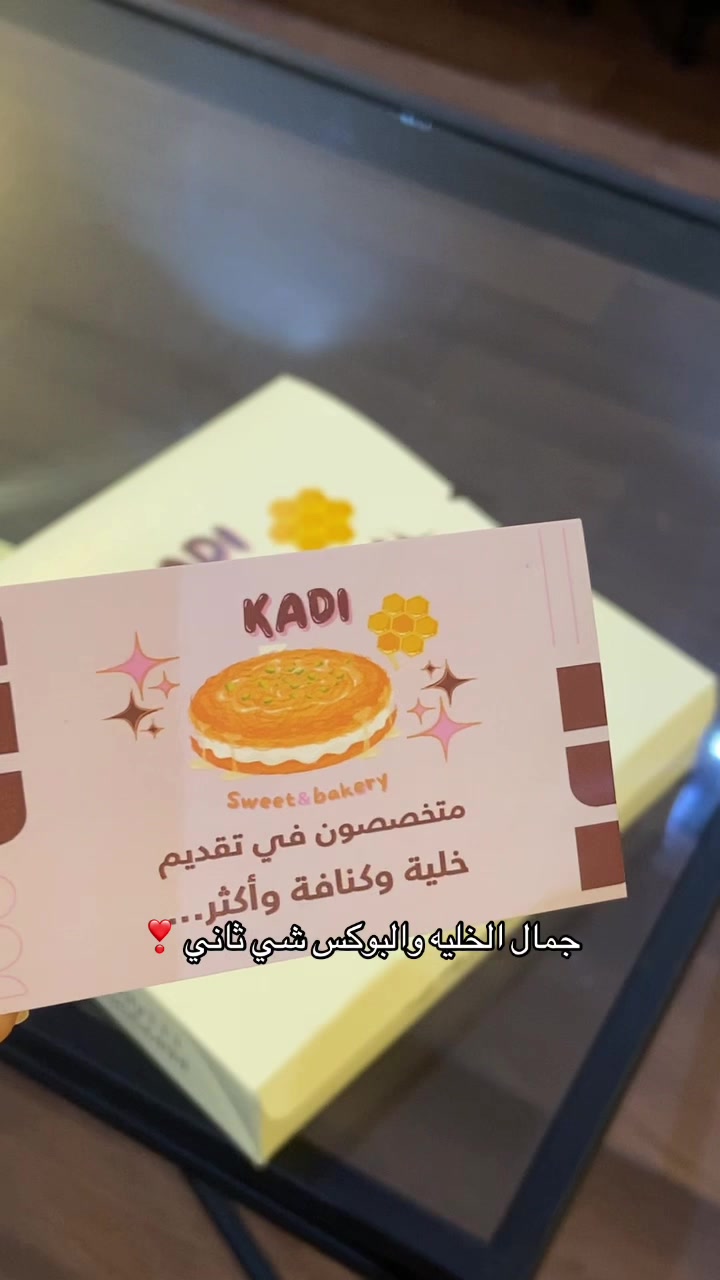 @بلوقر نوف|📸