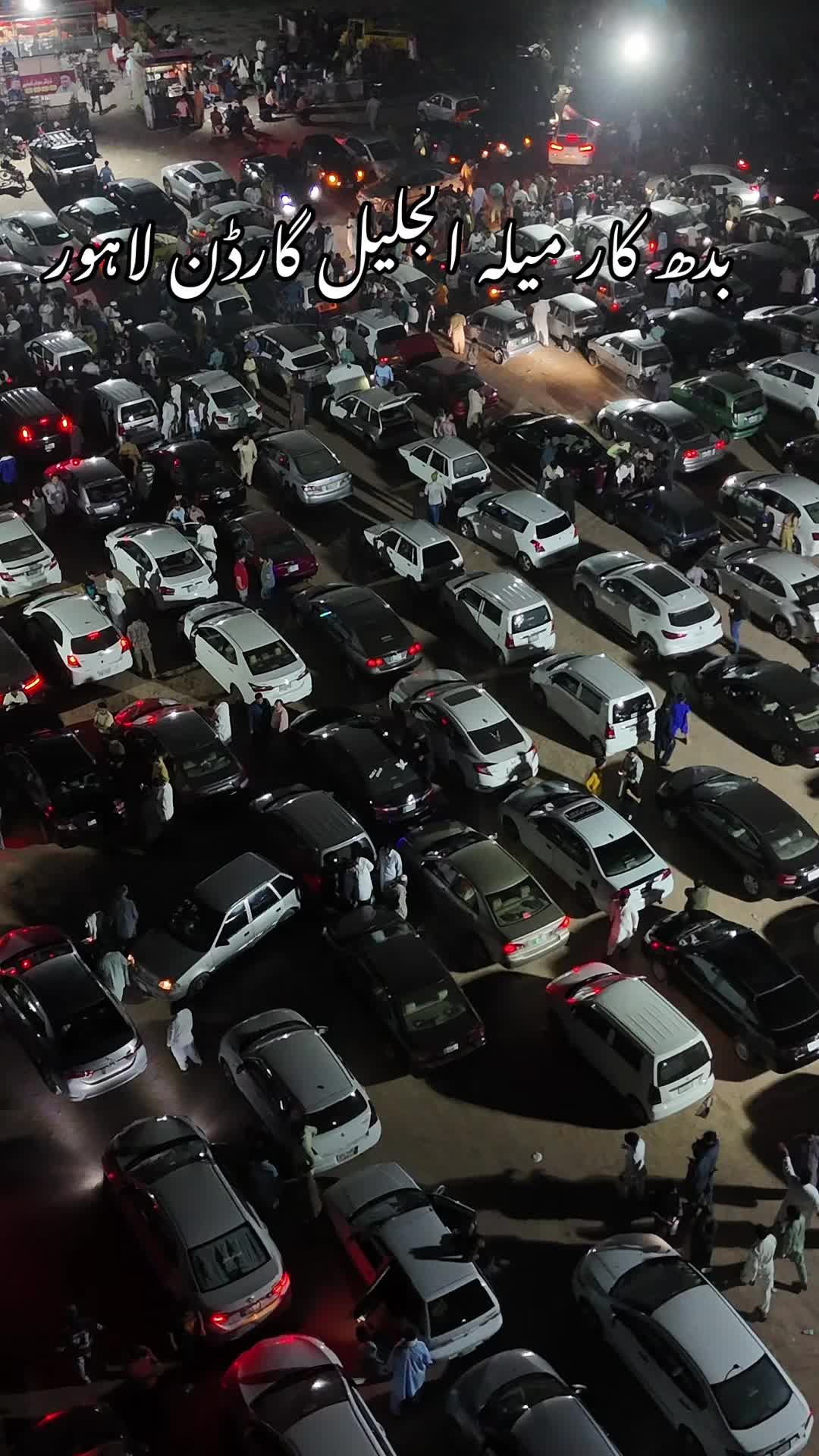 @SDM ! Shahzad Dogar Motors