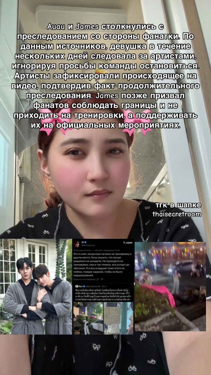 @Моли Джиммисикызы