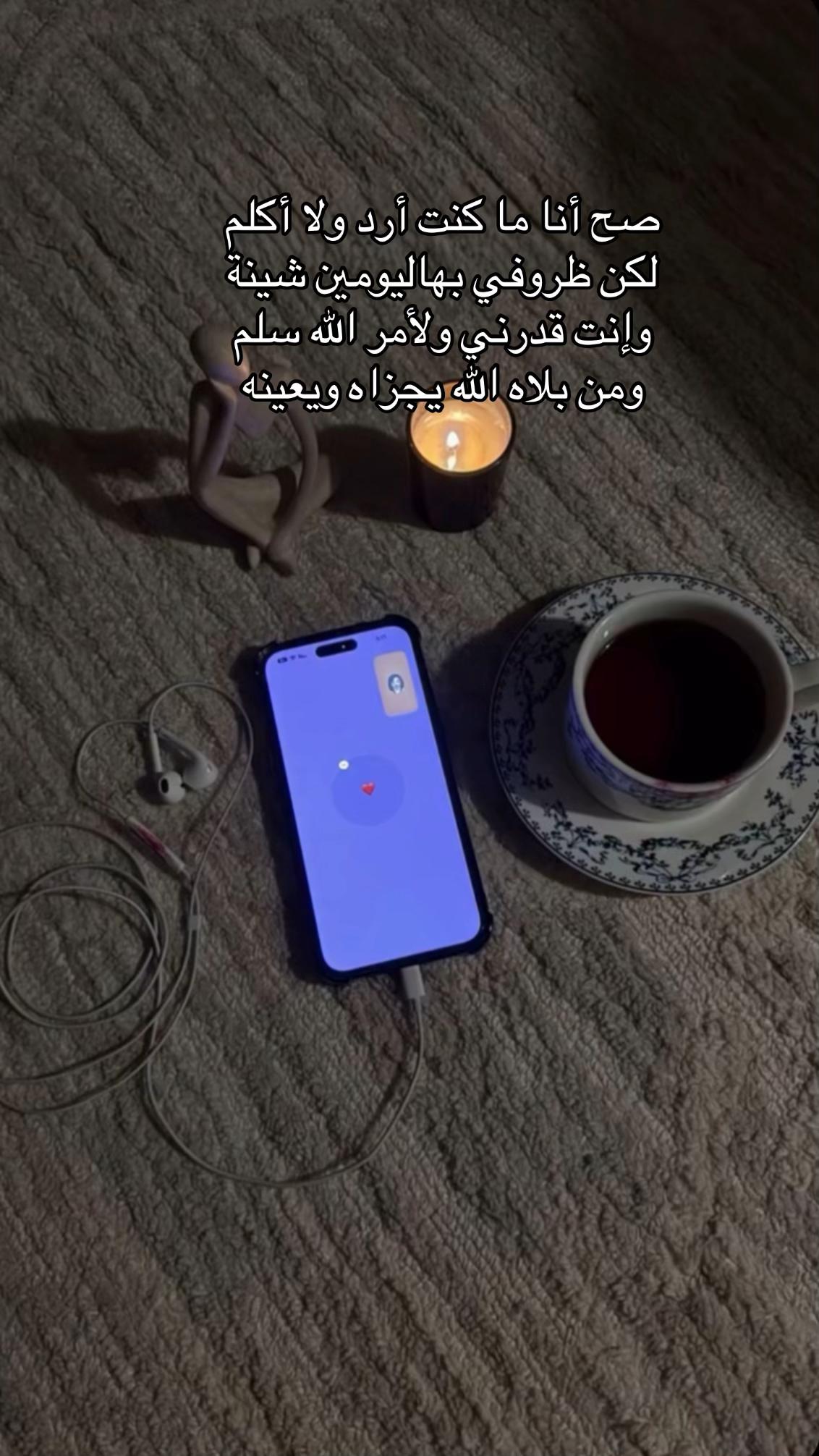 @𝑩𝒏𝒕 𝑺𝒂𝒖𝒅