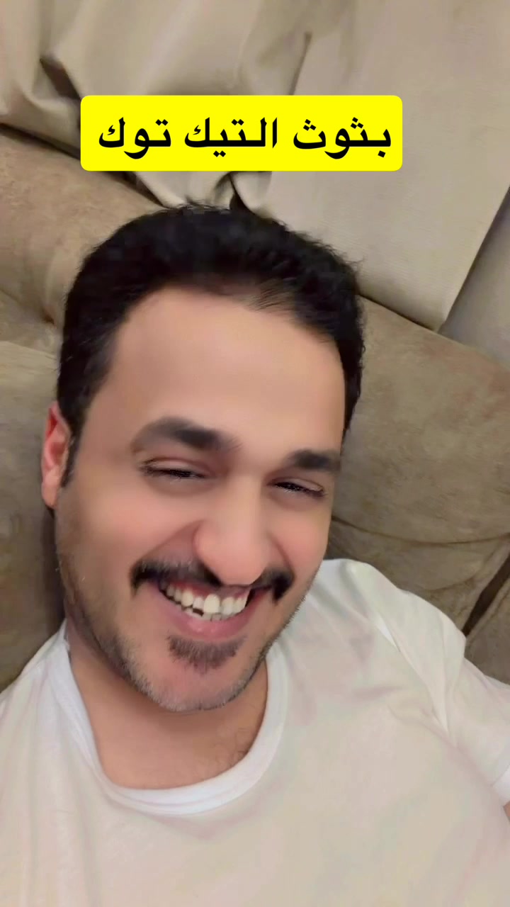 @محمد بن جعيد muhamad bin jaeid