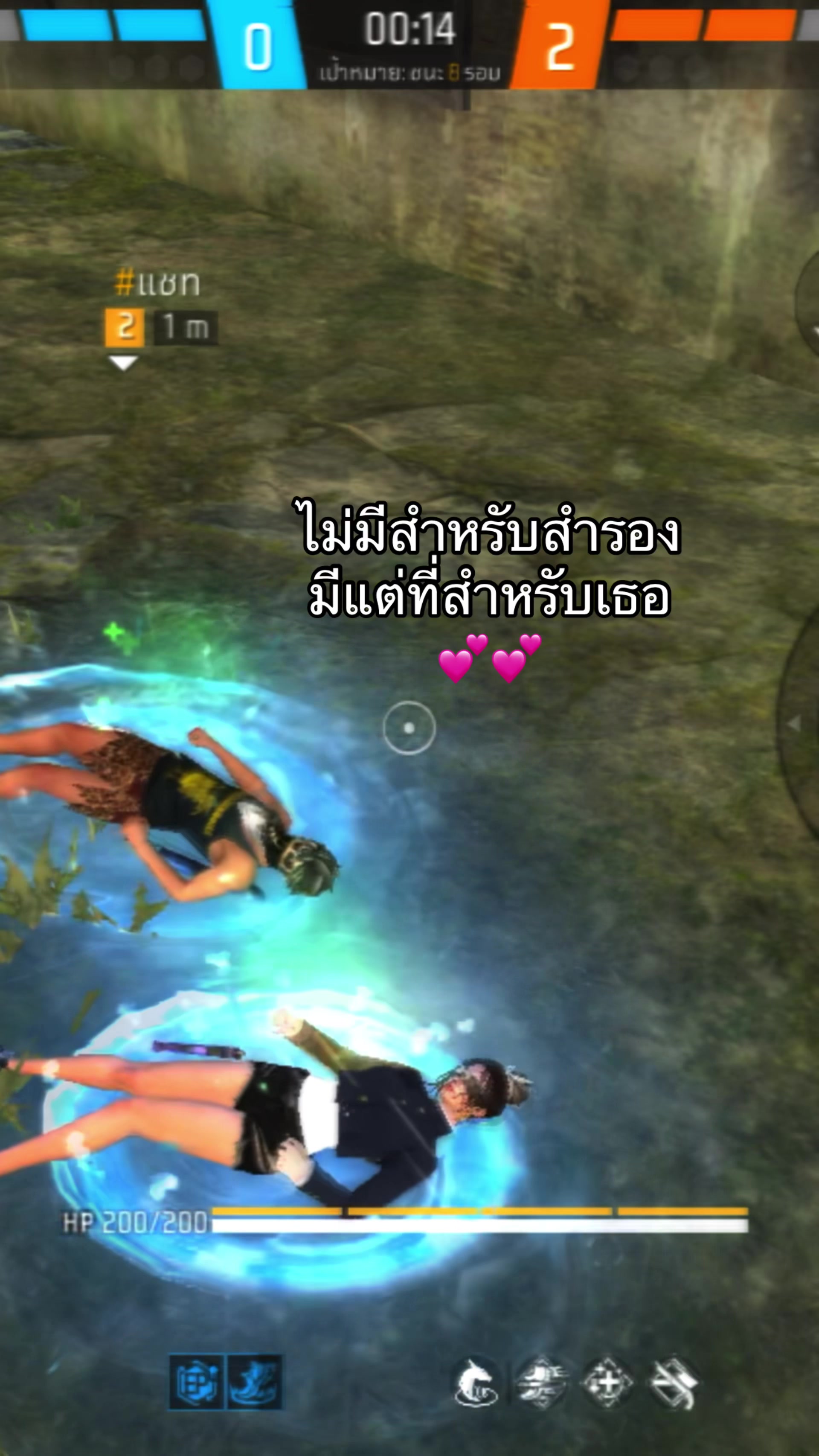 @มิ้นรักแมว😼