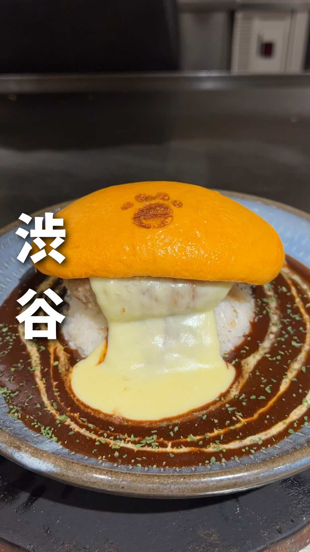 @日本グルメガイド