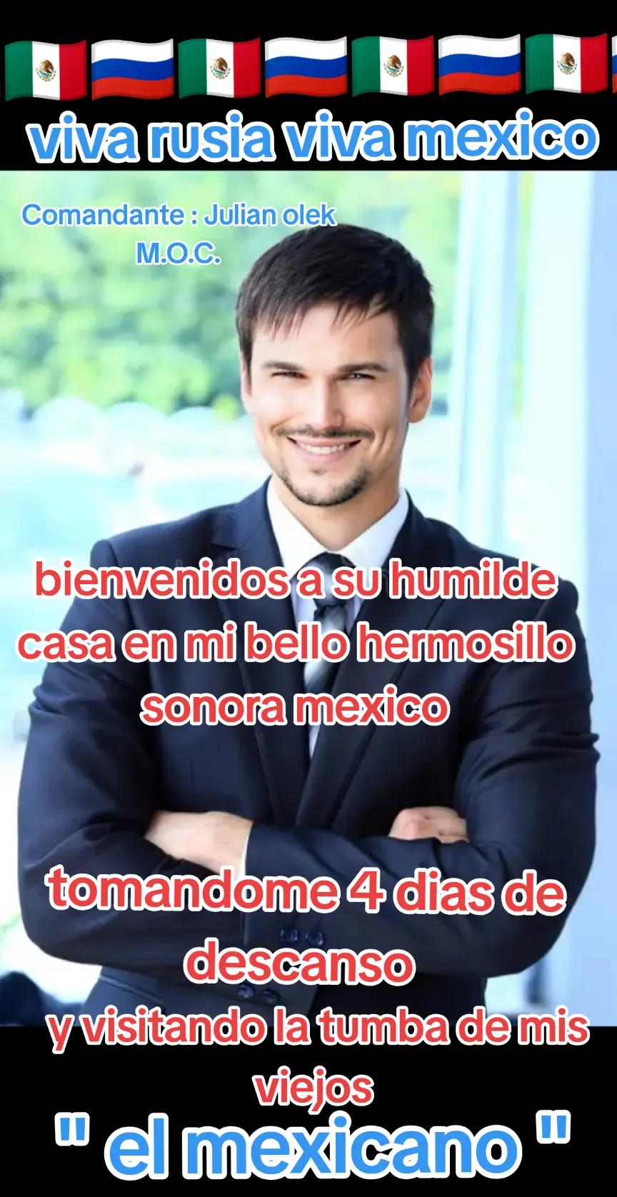 @elmexicanourrs
