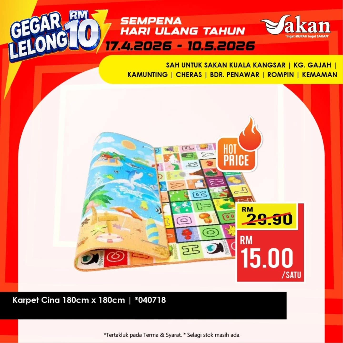 @Sakan Kemaman