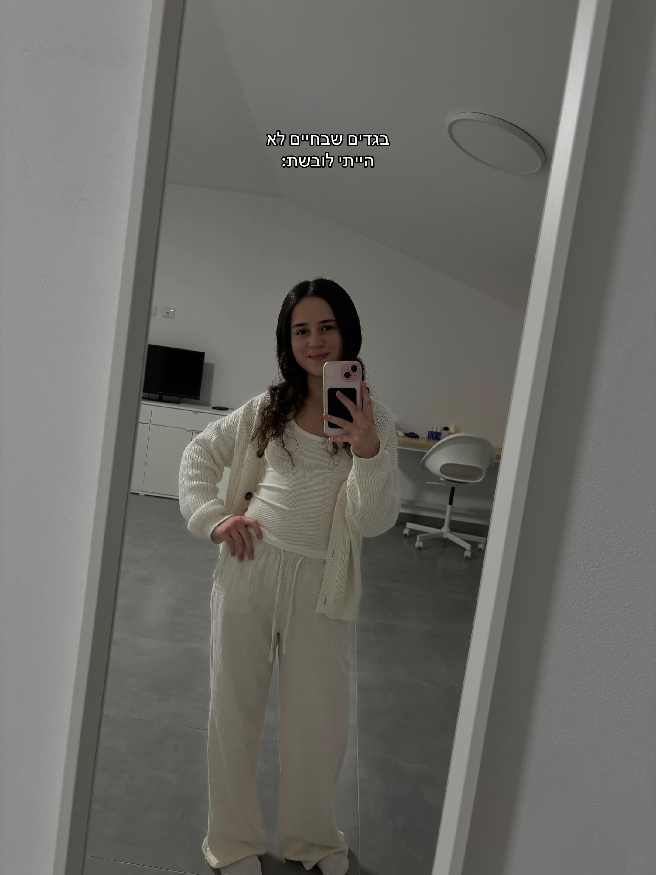 @Noga✨️music&mom-Yael🎤🎬