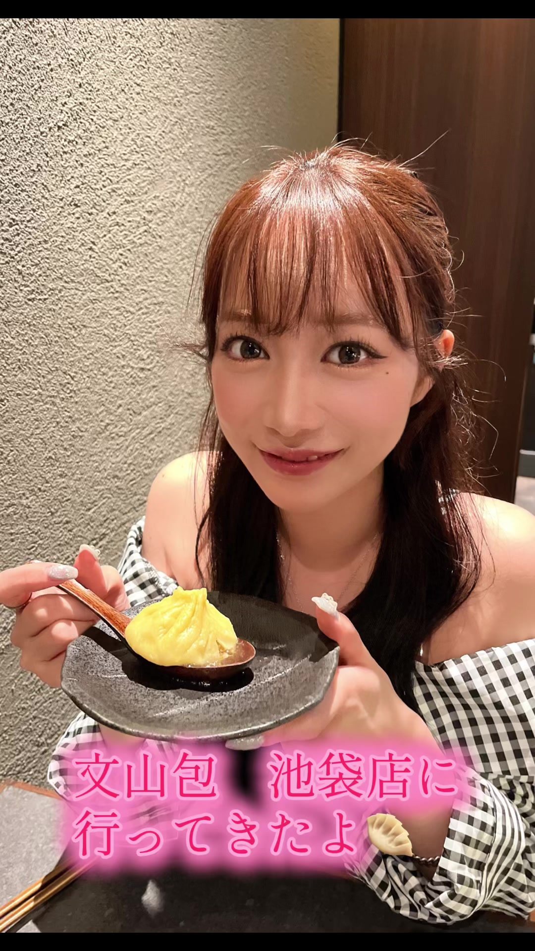 @♡ AOI HARU ♡