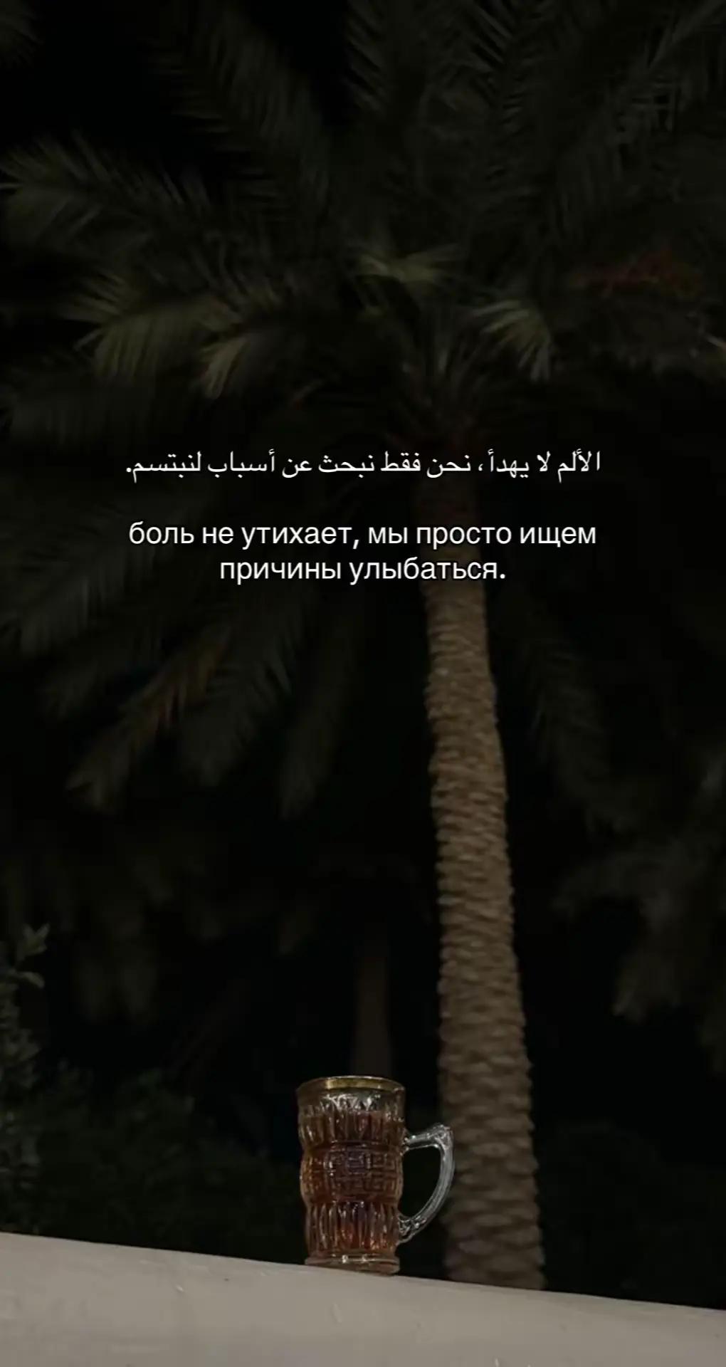 @🇷🇺🪖Жена Мельника 🪖🇷🇺