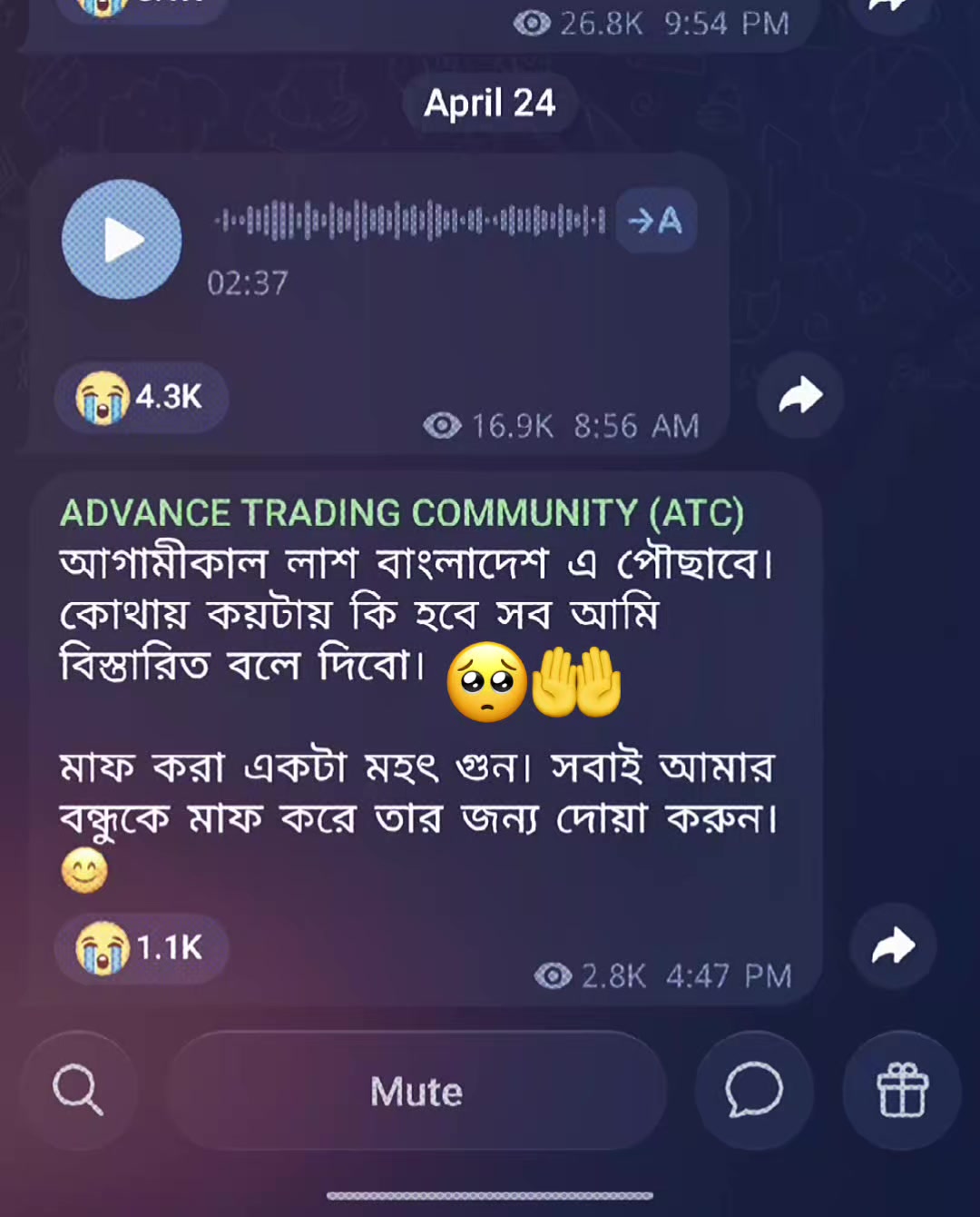 @🦋_ᴋ๏ᴡꜱʜɪᴋ&rarr;ʙꫝʙʏ_🦋