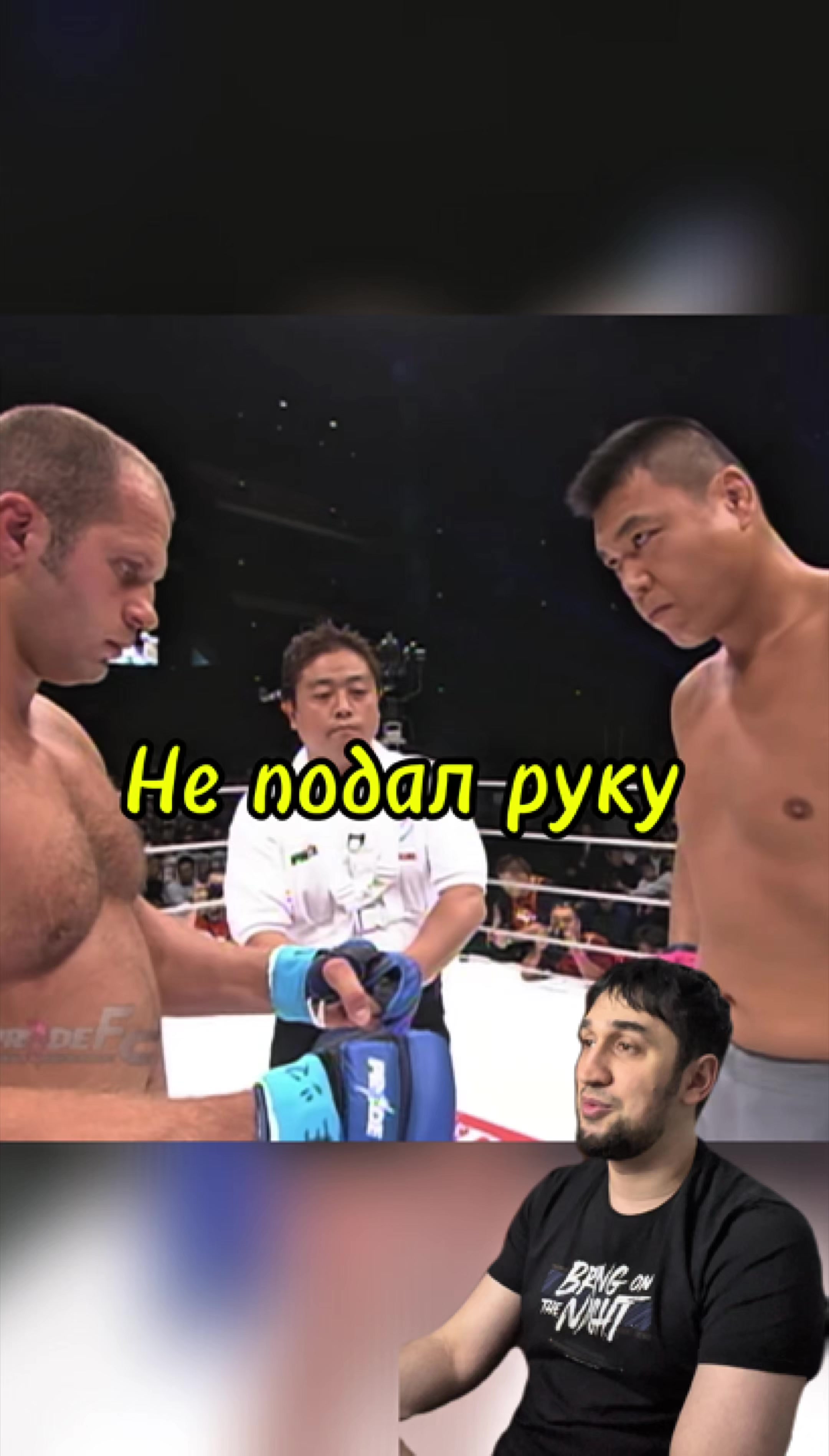 @Magaobzor MMA- K-1