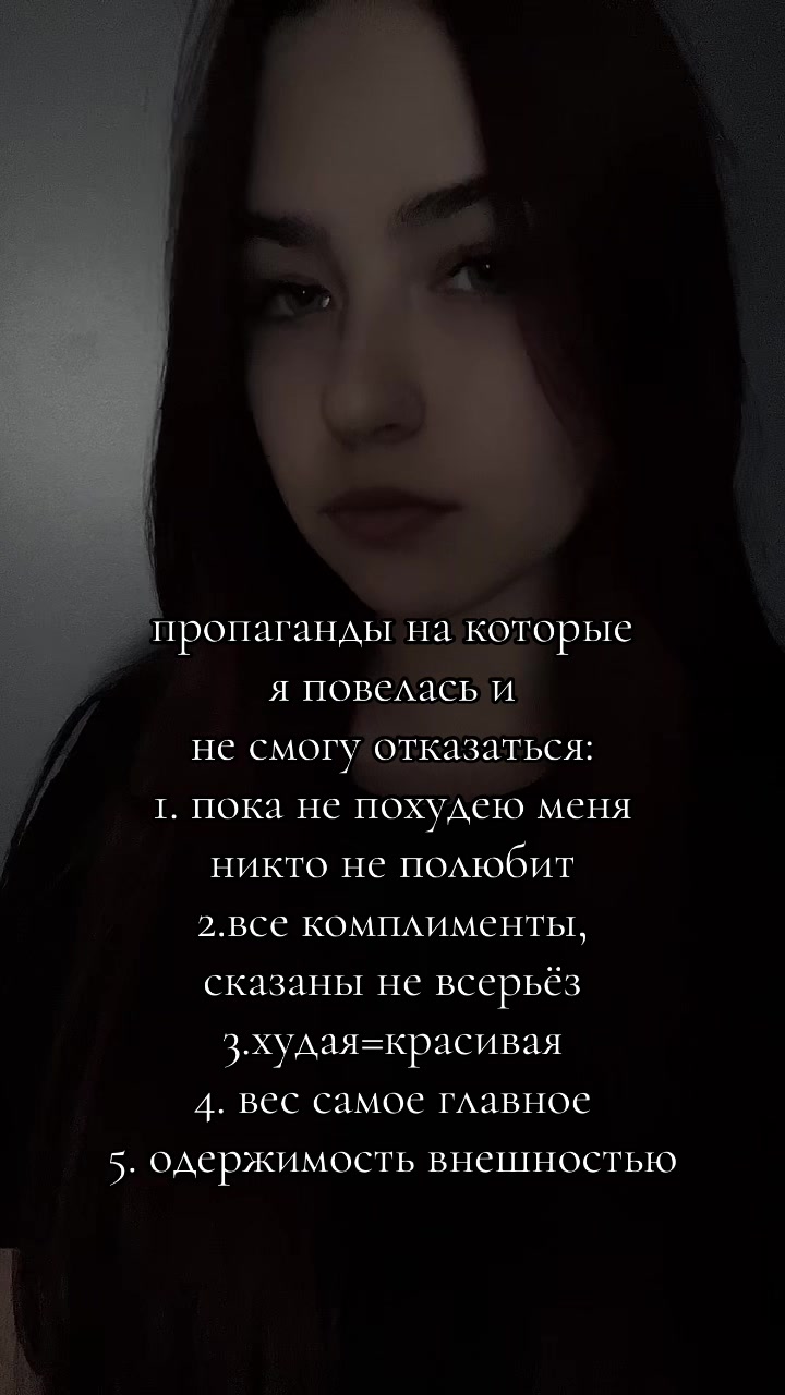@Линка и вирьяна канон