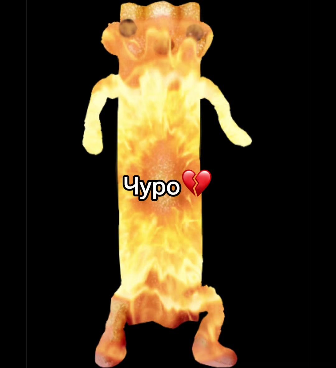 @𝕯𝕺𝕭🪫