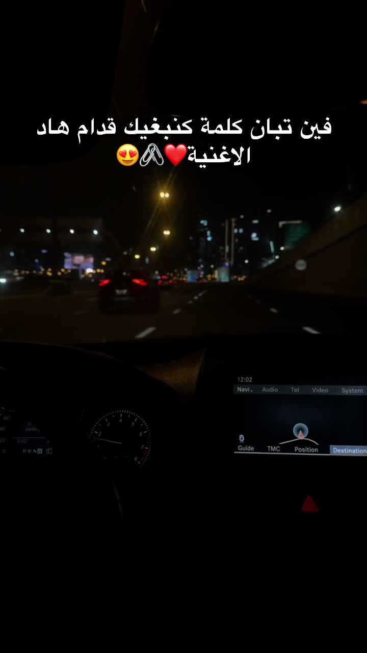 @بسمة غامضة❤️&zwj;🩹