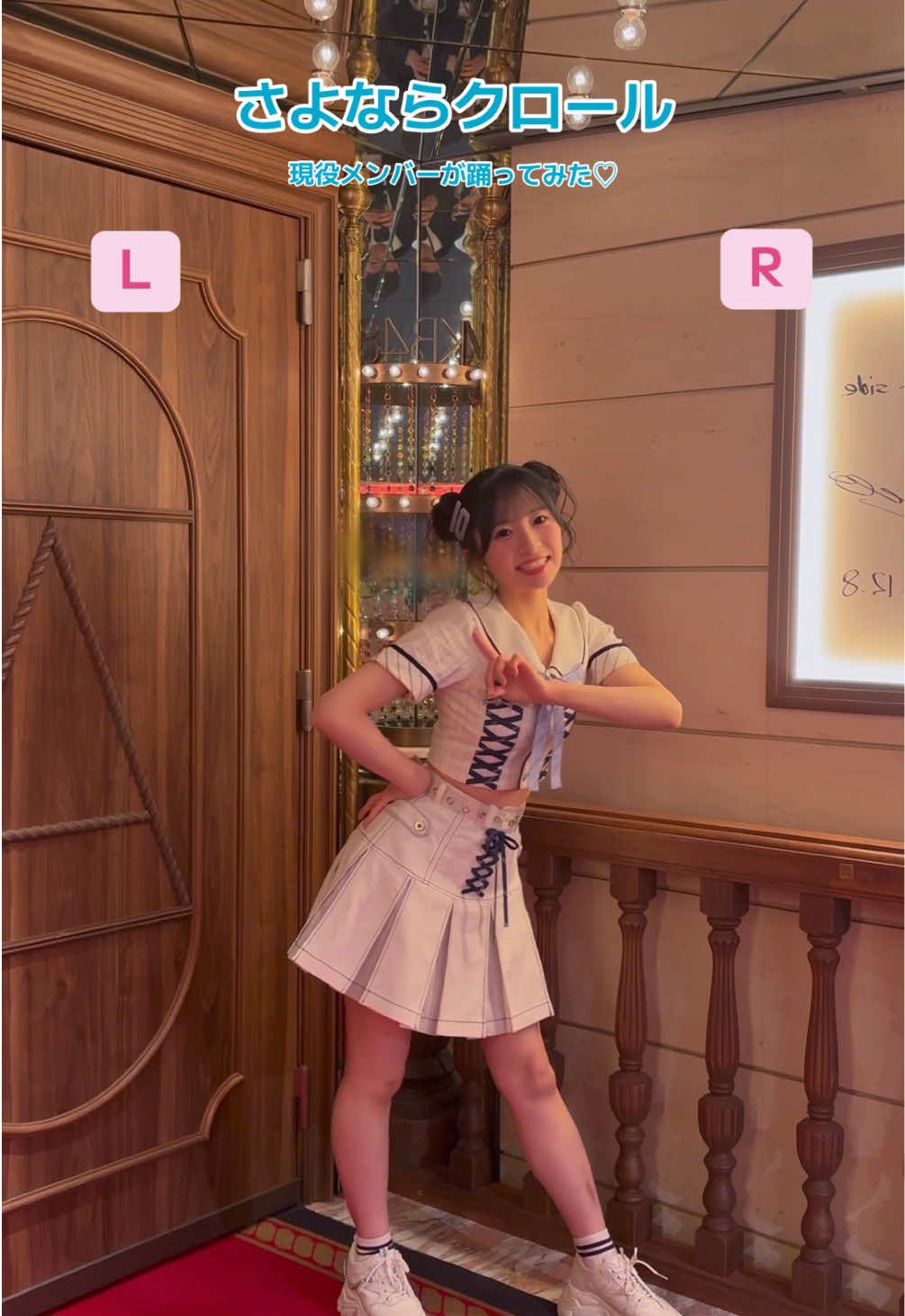 @秋山由奈