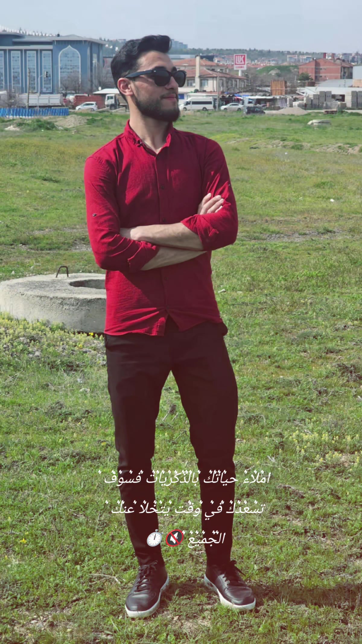 @سموالامـᬼ👑⑅⃝ـᬼــيࢪ