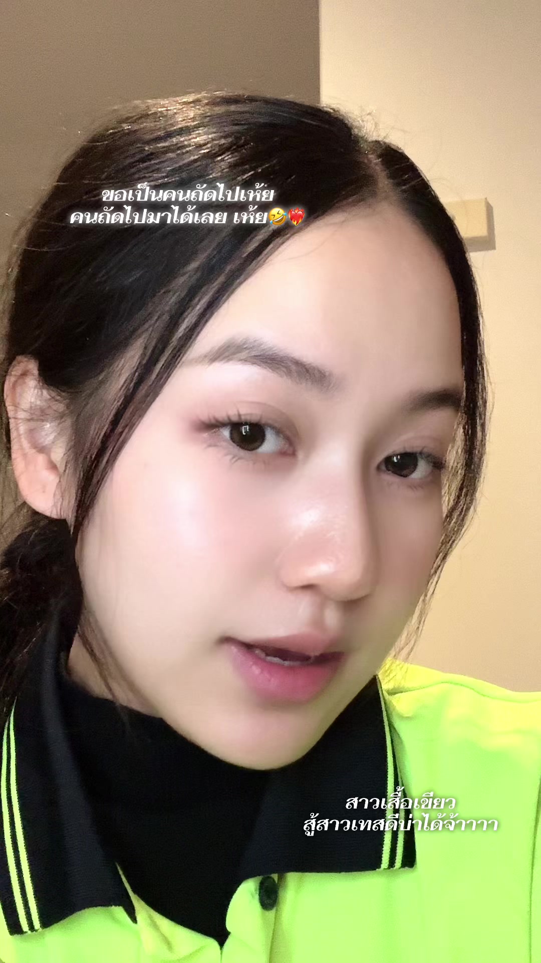 @น้ำก๊อก🌷🇦🇺✨