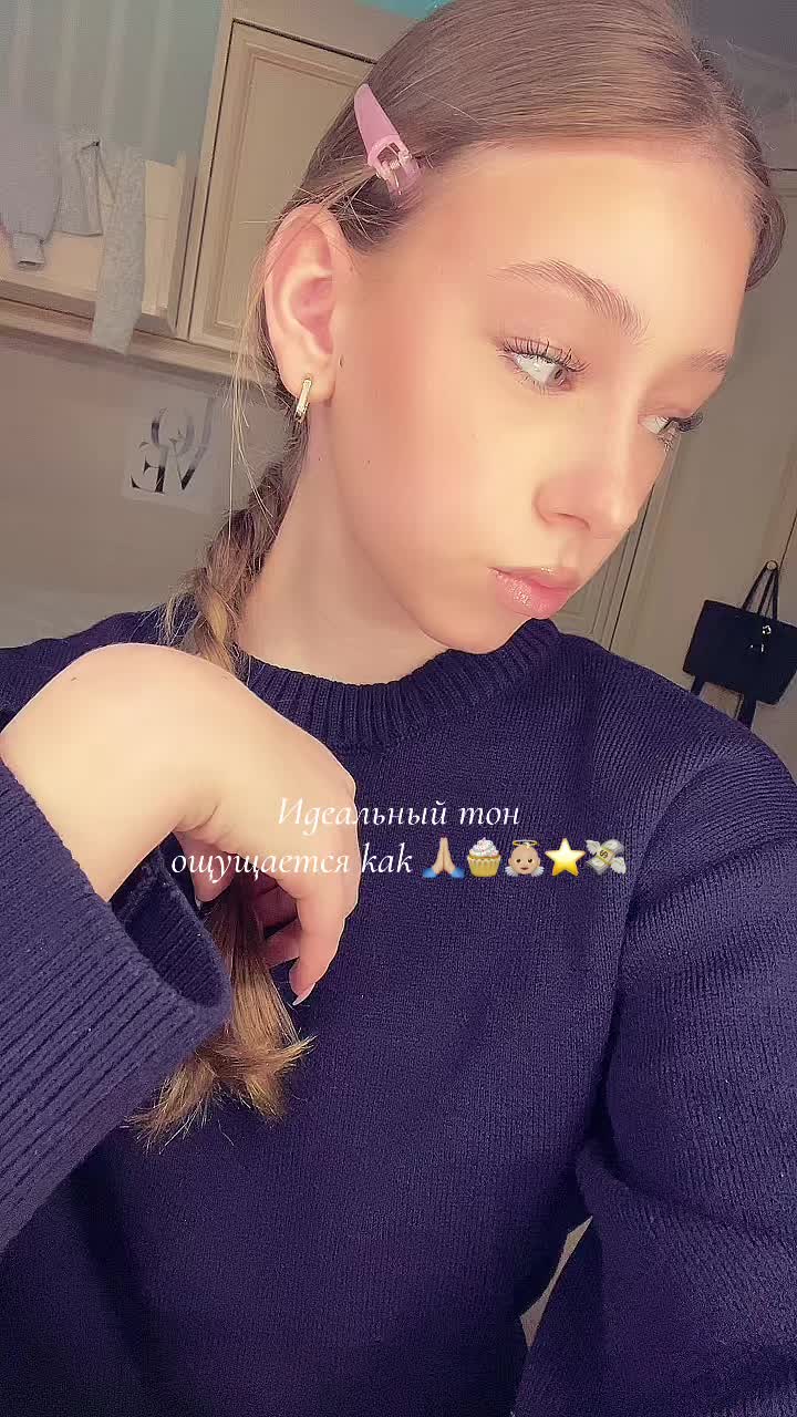 @Элечка👼🏽